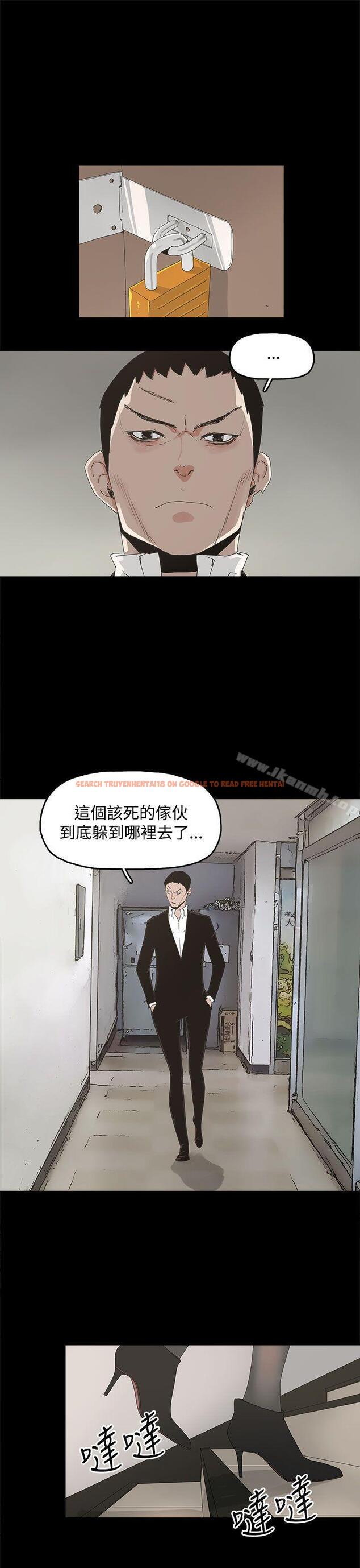 查看漫画代理孕母 - 第15話 - www.tymanga.com中的135694图片