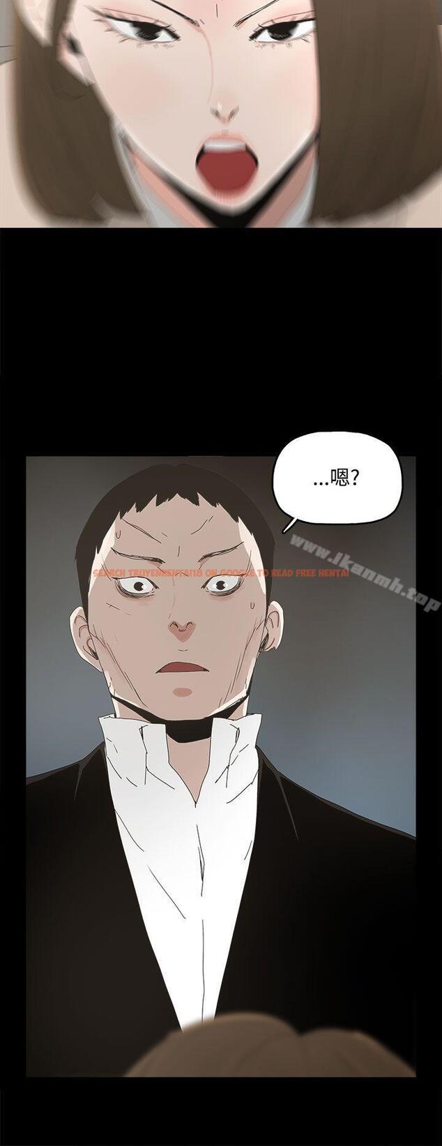 查看漫画代理孕母 - 第15話 - www.tymanga.com中的135835图片