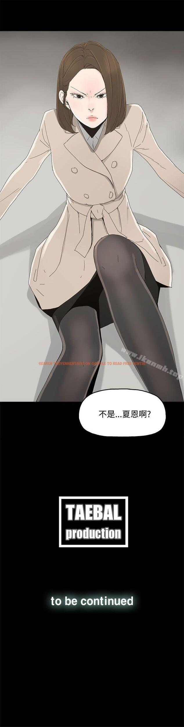 查看漫画代理孕母 - 第15話 - www.tymanga.com中的135850图片
