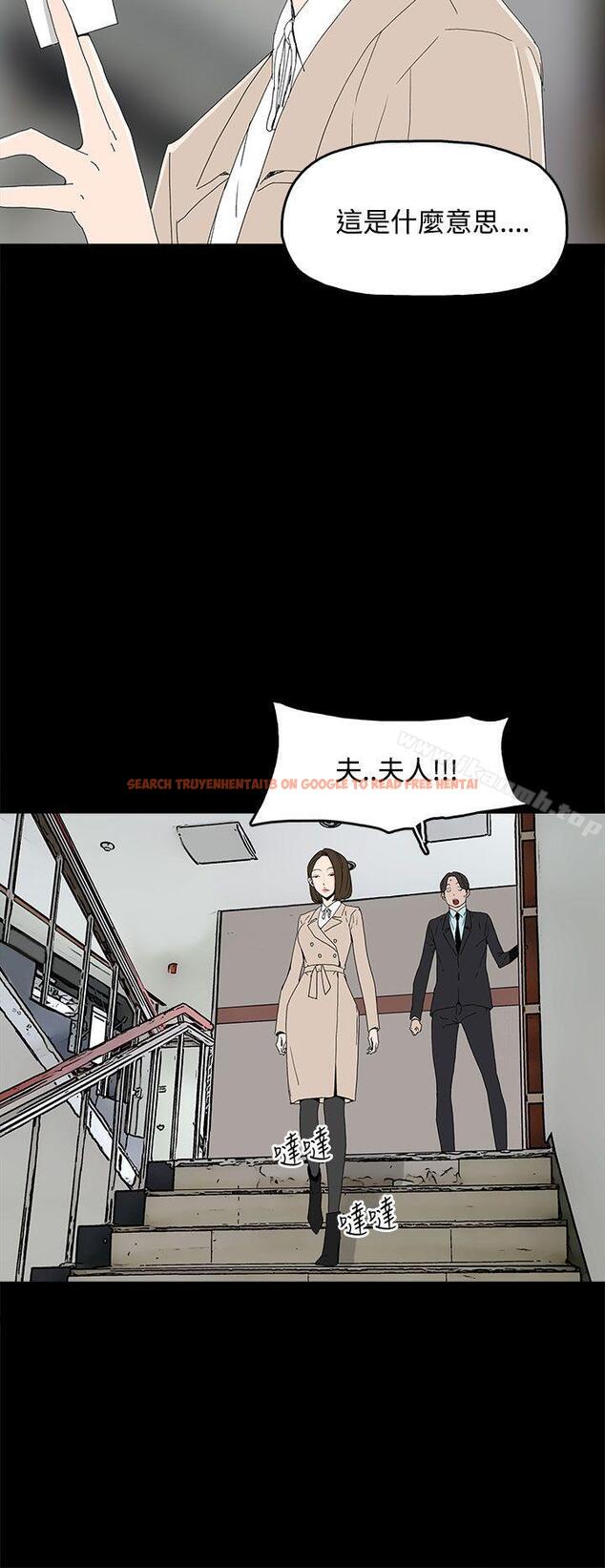 查看漫画代理孕母 - 第16話 - tymanga.com中的136155图片