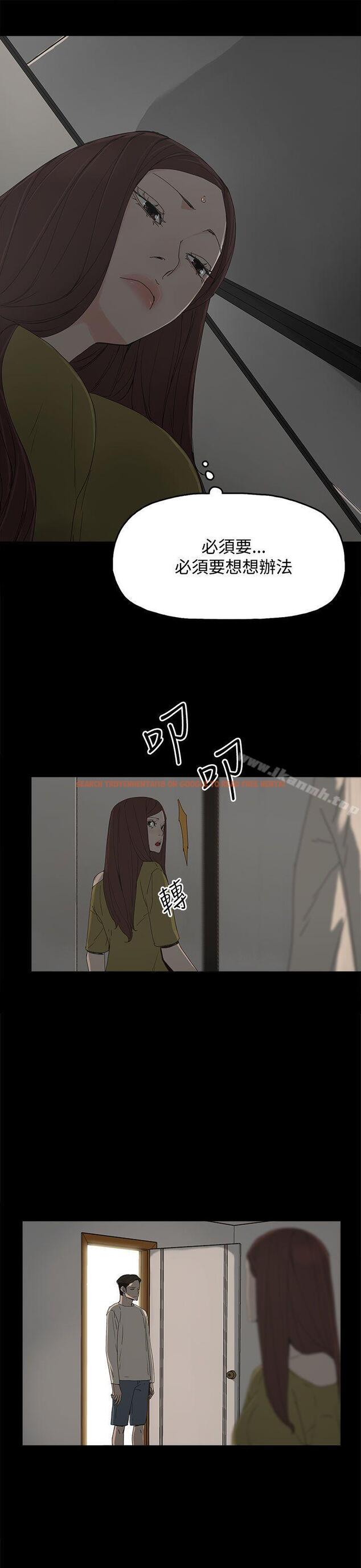 查看漫画代理孕母 - 第16話 - tymanga.com中的136226图片