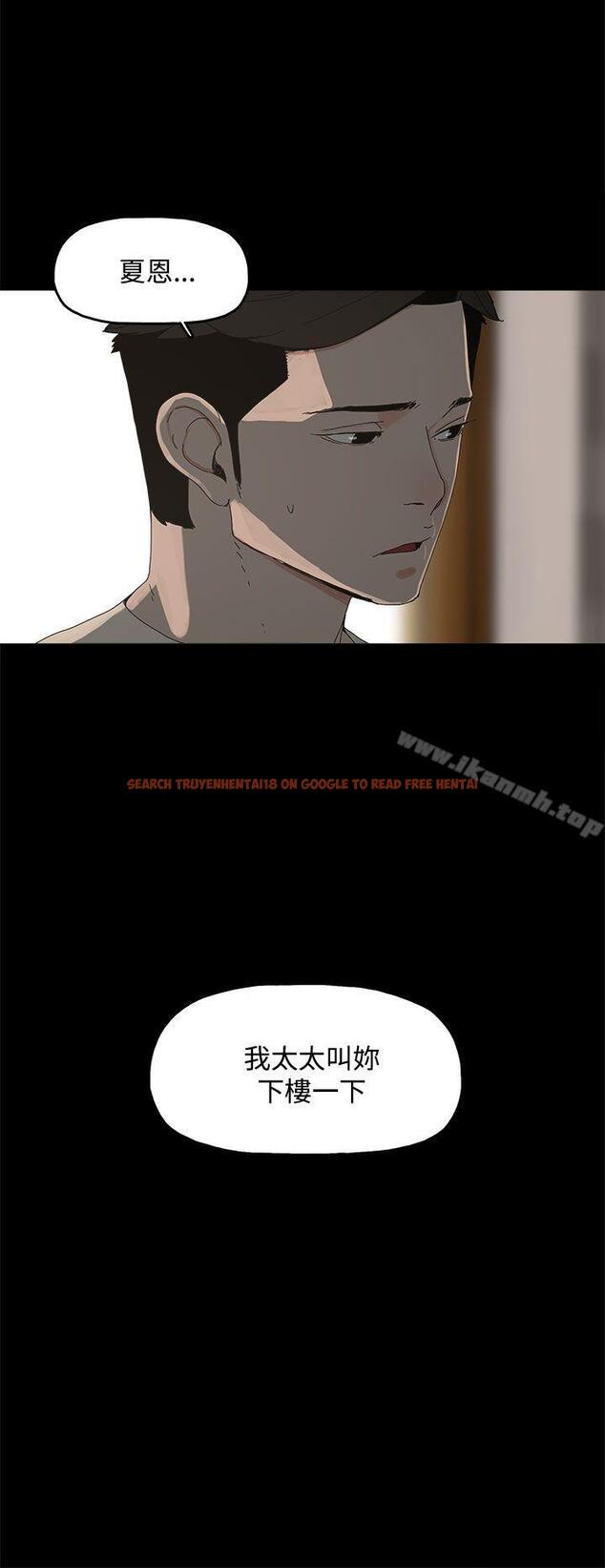 查看漫画代理孕母 - 第16話 - tymanga.com中的136236图片