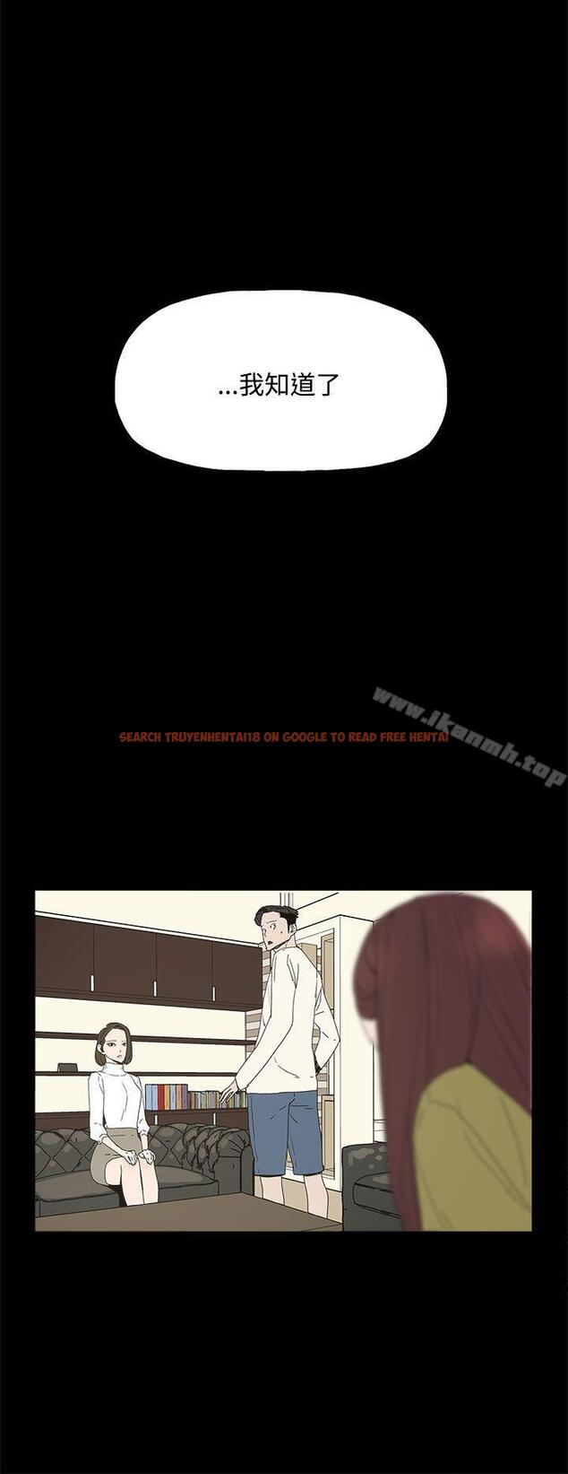查看漫画代理孕母 - 第16話 - tymanga.com中的136359图片
