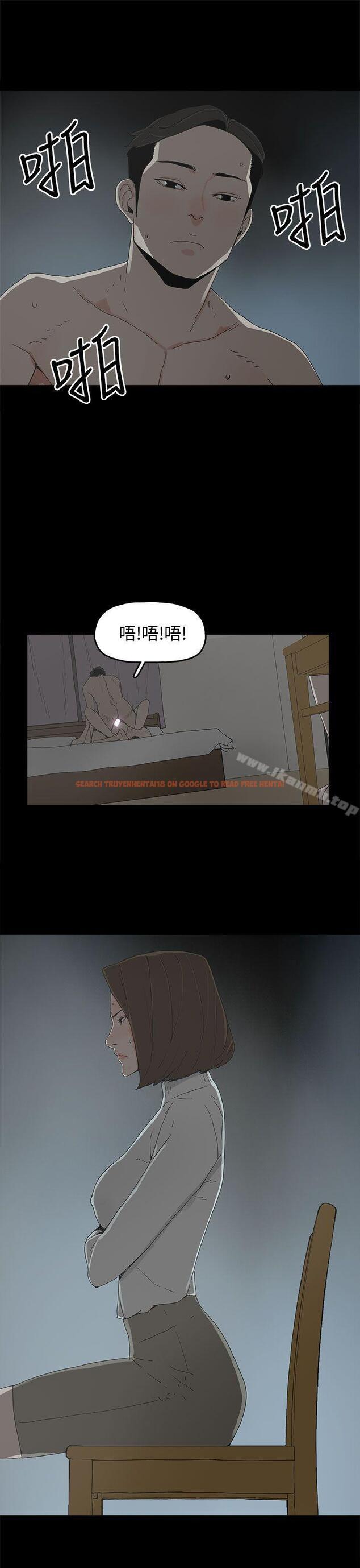 查看漫画代理孕母 - 第17話 - tymanga.com中的136728图片