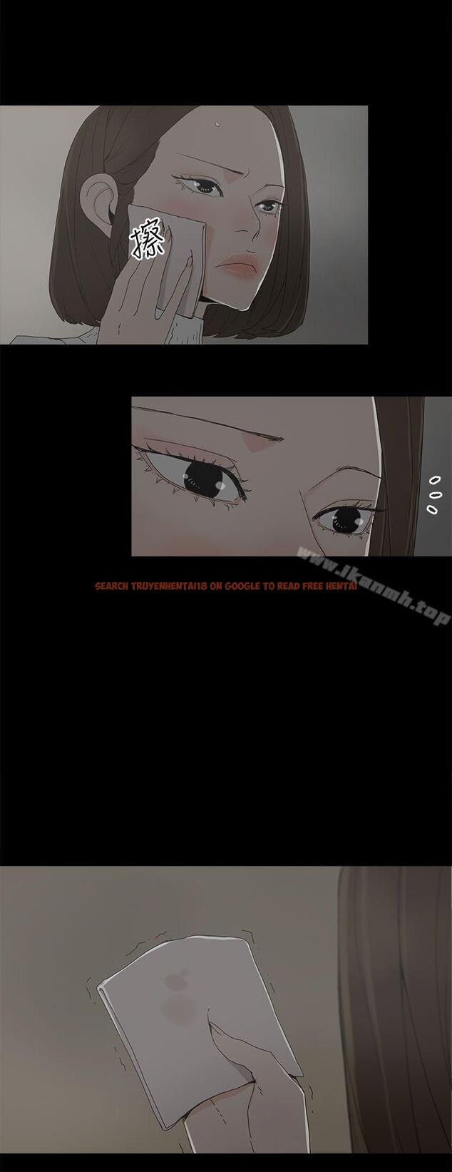 查看漫画代理孕母 - 第17話 - tymanga.com中的136748图片