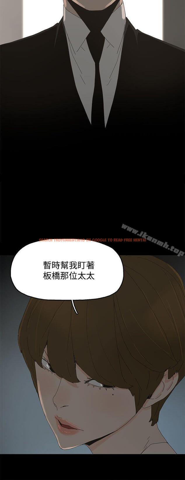 查看漫画代理孕母 - 第17話 - tymanga.com中的137101图片