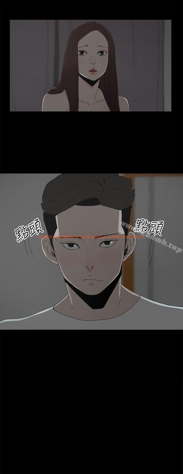 查看漫画代理孕母 - 第18話 - tymanga.com中的137699图片