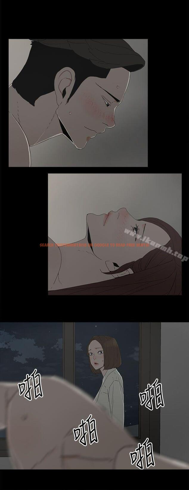 查看漫画代理孕母 - 第18話 - tymanga.com中的138012图片