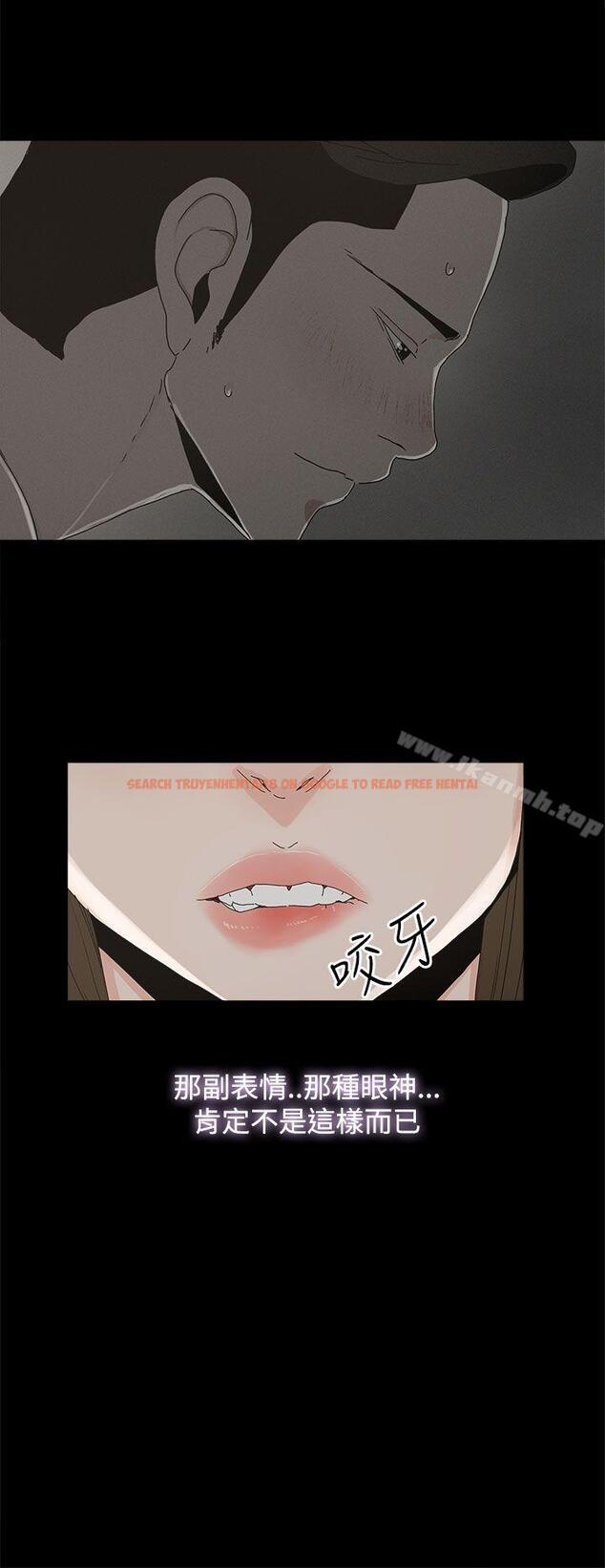 查看漫画代理孕母 - 第19話 - tymanga.com中的138298图片