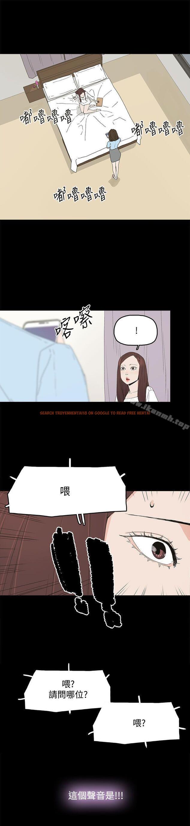 查看漫画代理孕母 - 第20話 - tymanga.com中的139025图片