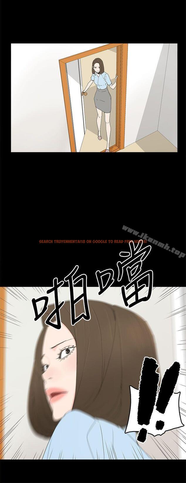 查看漫画代理孕母 - 第20話 - tymanga.com中的139233图片