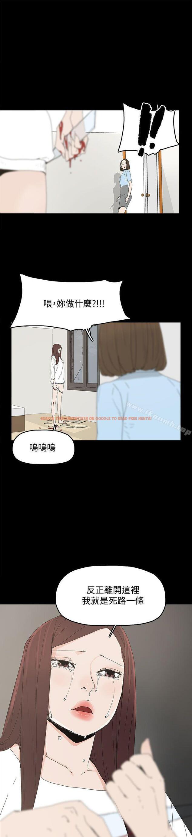 查看漫画代理孕母 - 第20話 - tymanga.com中的139255图片