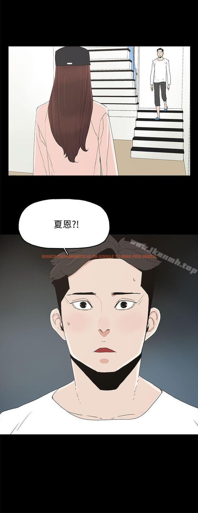 查看漫画代理孕母 - 第21話 - tymanga.com中的232238图片