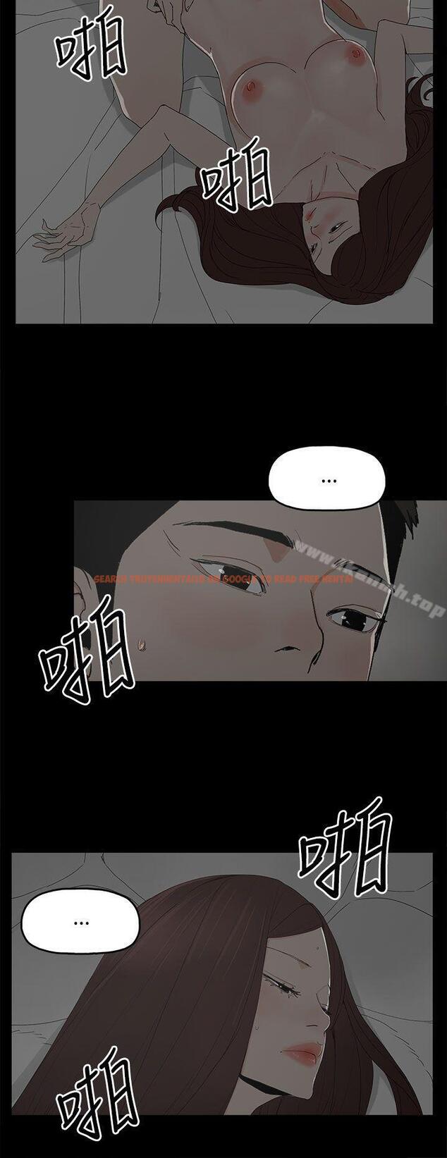 查看漫画代理孕母 - 第22話 - tymanga.com中的140206图片