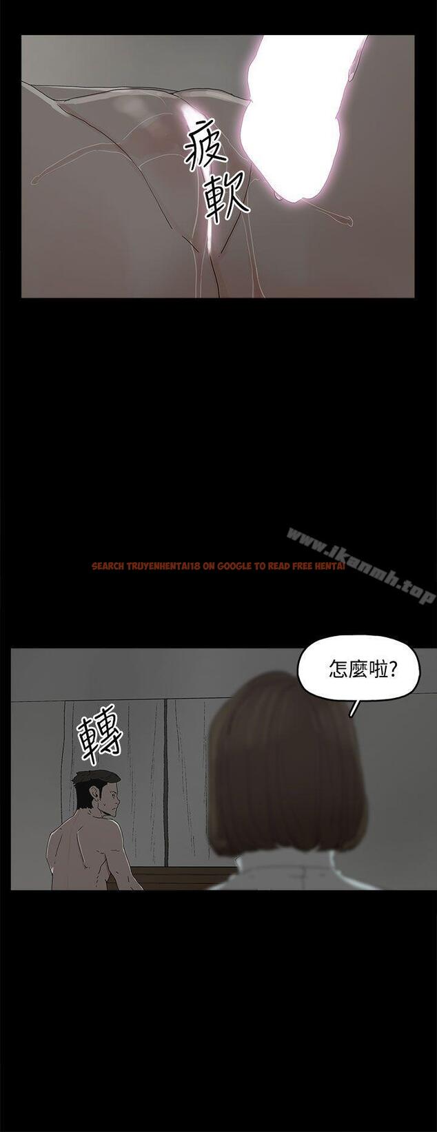 查看漫画代理孕母 - 第22話 - tymanga.com中的140234图片