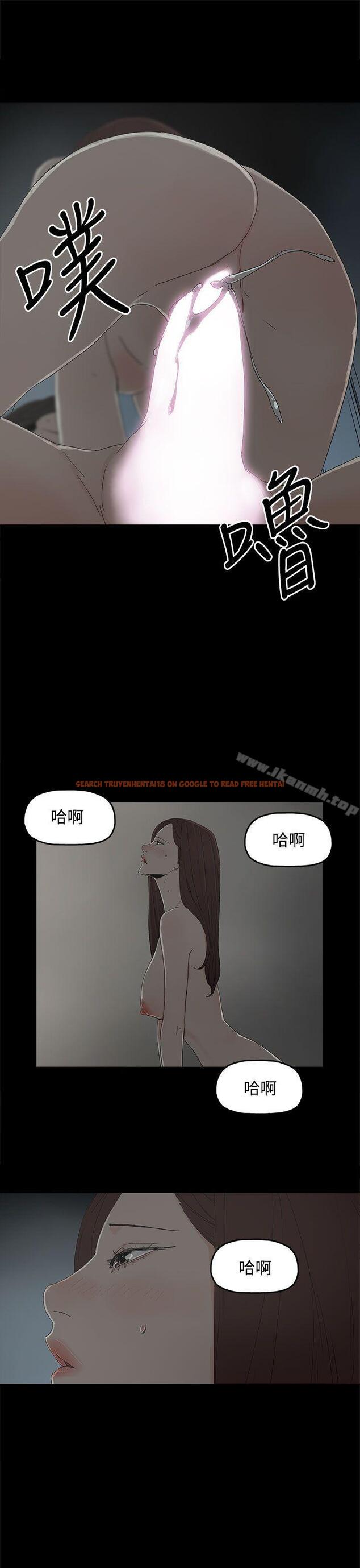 查看漫画代理孕母 - 第22話 - tymanga.com中的140374图片