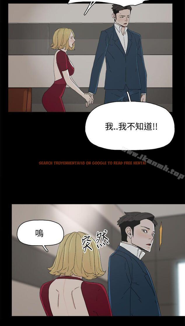 查看漫画代理孕母 - 第24話 - tymanga.com中的141368图片
