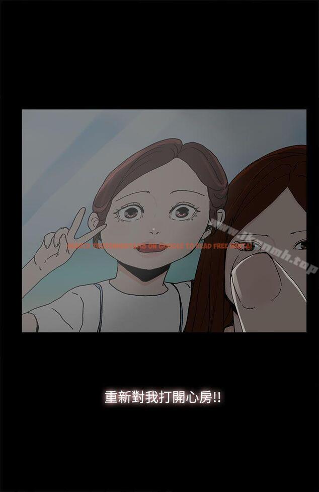 查看漫画代理孕母 - 第25話 - tymanga.com中的141985图片