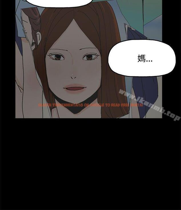 查看漫画代理孕母 - 第26話 - tymanga.com中的142671图片