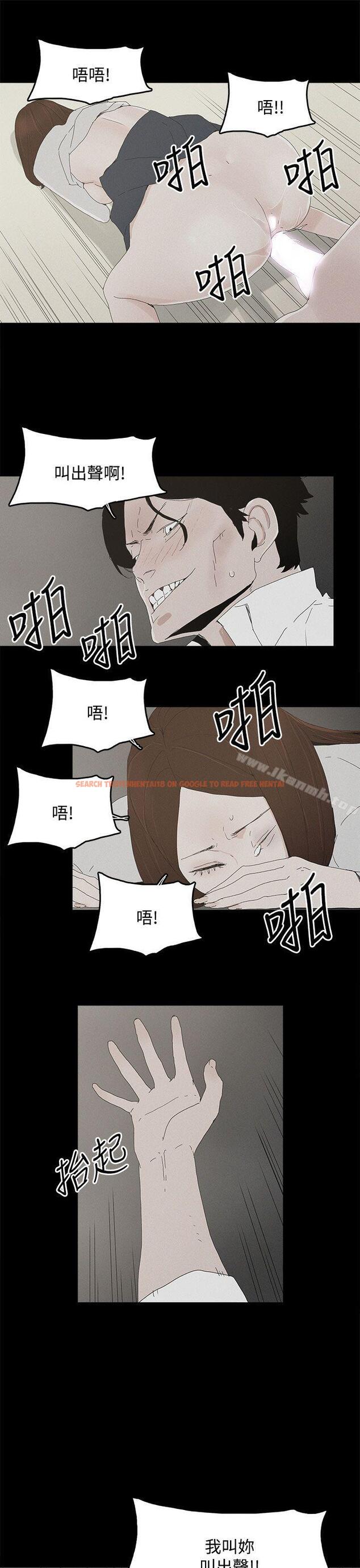 查看漫画代理孕母 - 第26話 - tymanga.com中的142958图片