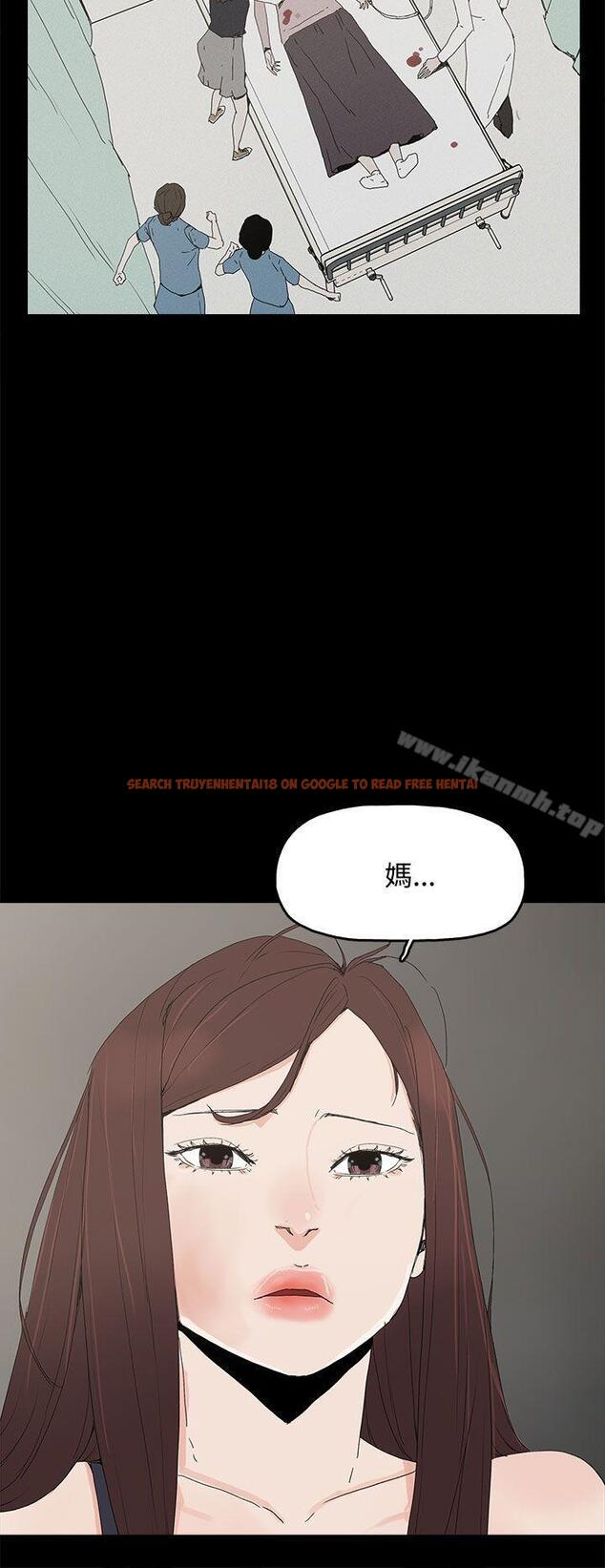 查看漫画代理孕母 - 第26話 - tymanga.com中的143149图片