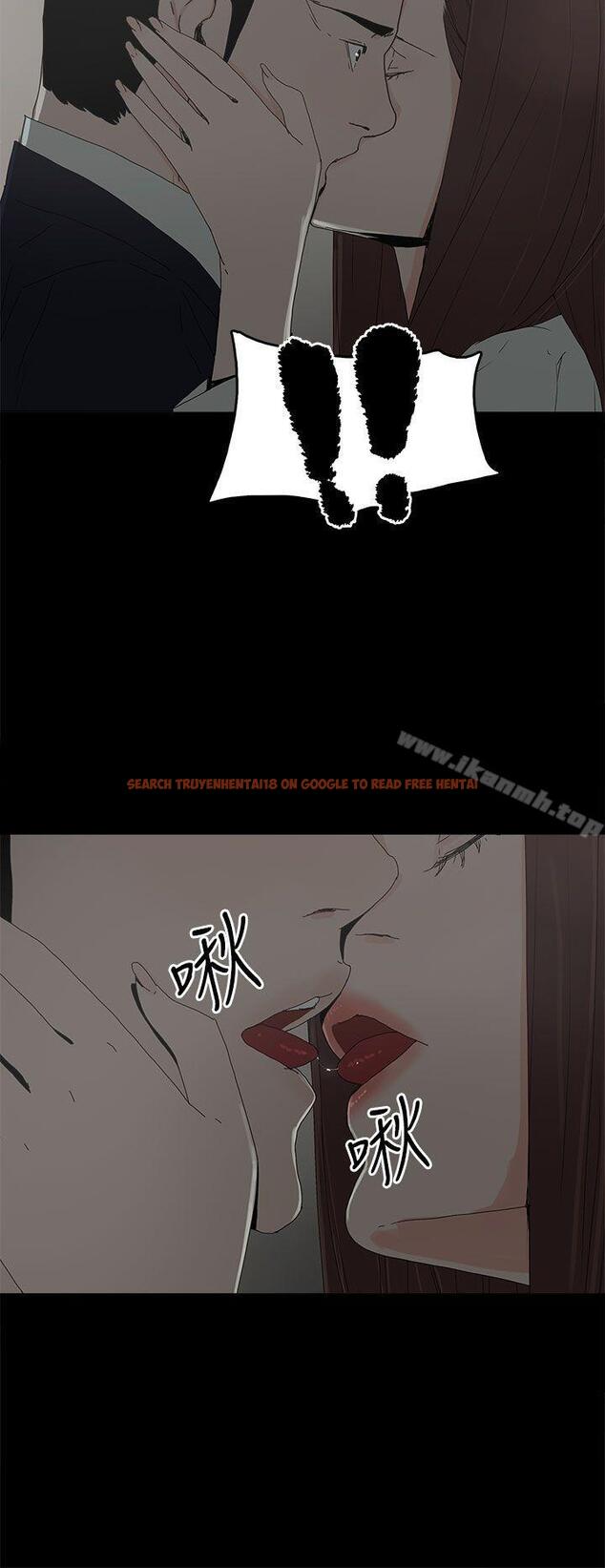 查看漫画代理孕母 - 第28話 - tymanga.com中的144166图片