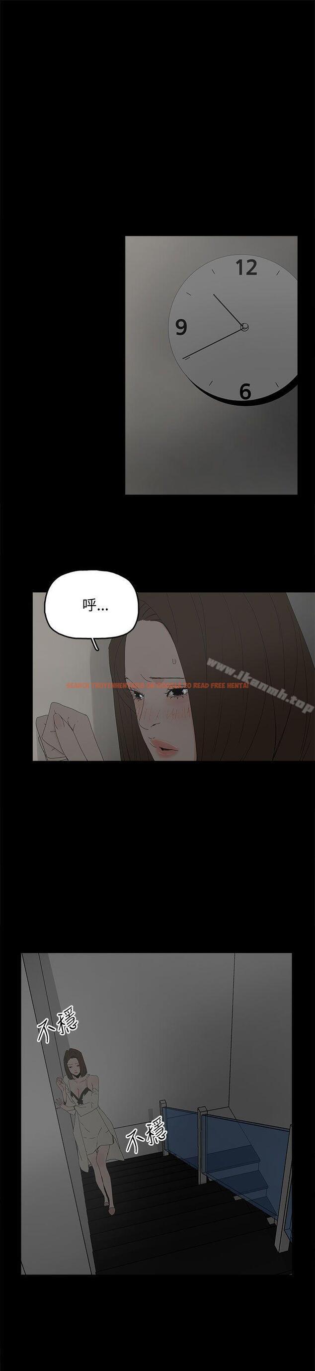 查看漫画代理孕母 - 第28話 - tymanga.com中的144416图片