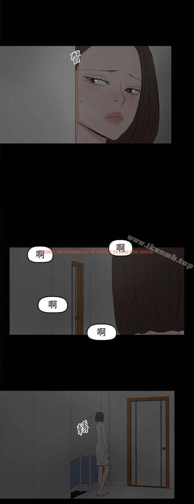 查看漫画代理孕母 - 第28話 - tymanga.com中的144425图片