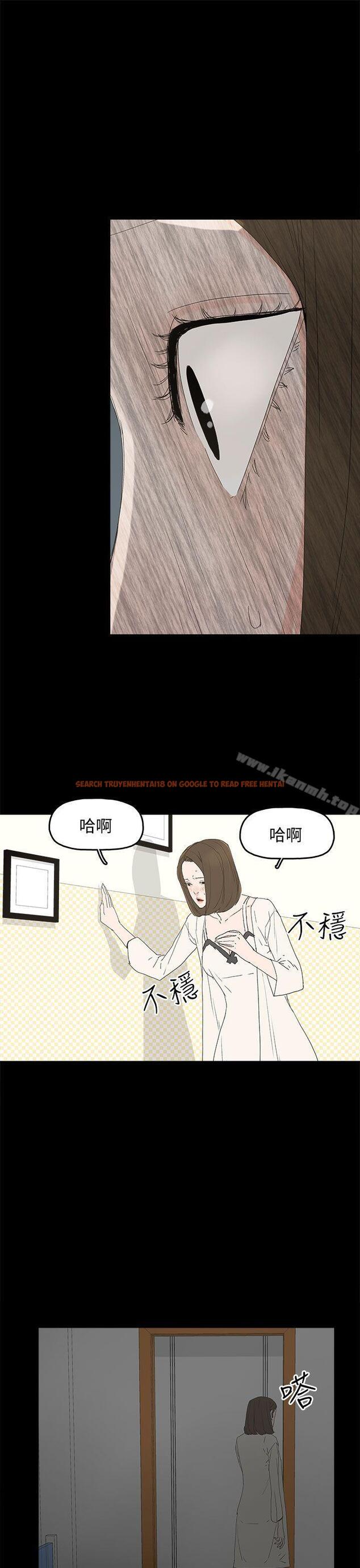 查看漫画代理孕母 - 第28話 - tymanga.com中的144572图片