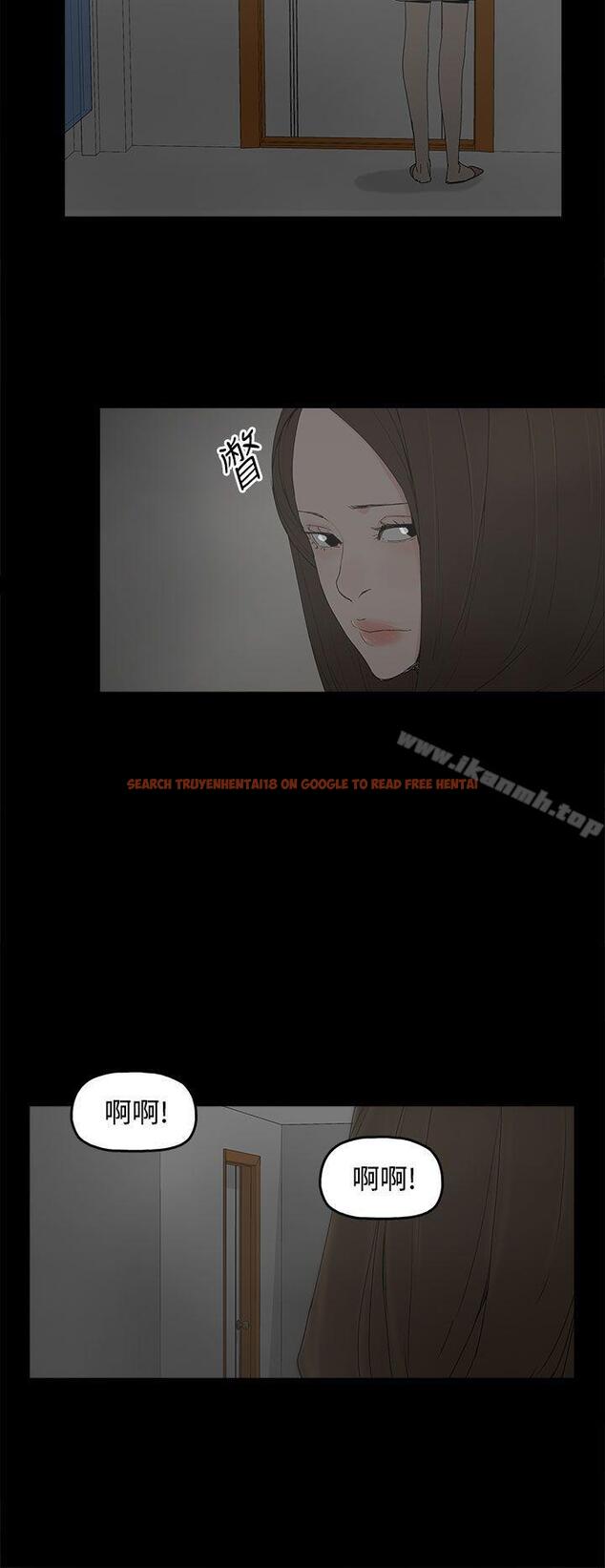查看漫画代理孕母 - 第28話 - tymanga.com中的144586图片