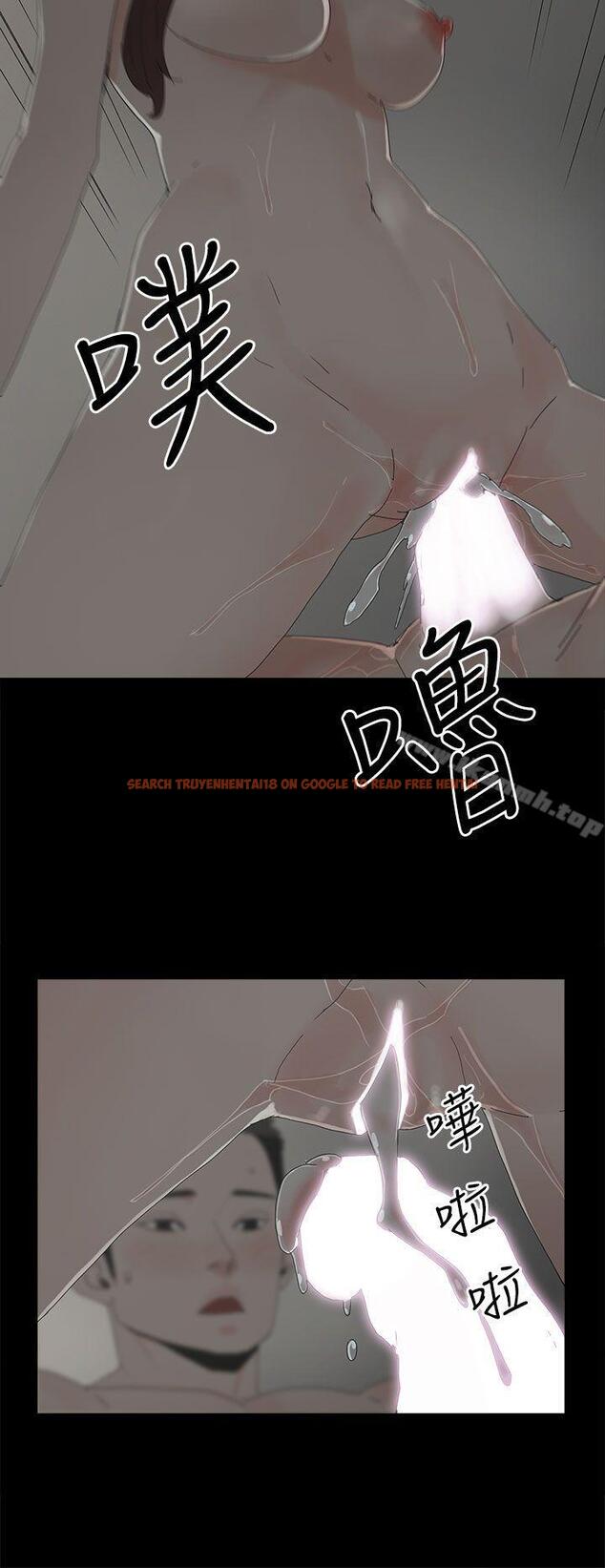 查看漫画代理孕母 - 第28話 - tymanga.com中的144649图片