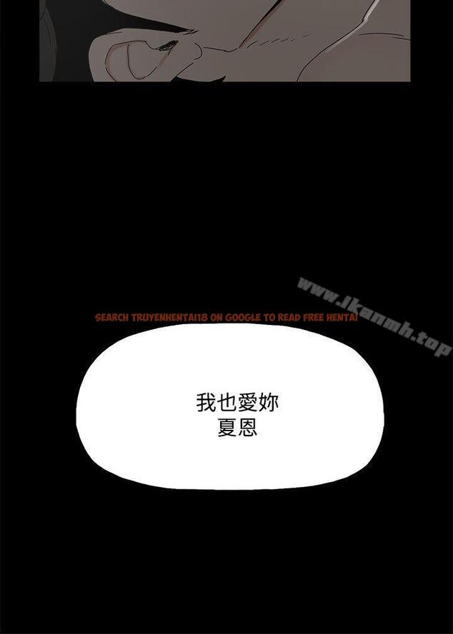 查看漫画代理孕母 - 第29話 - tymanga.com中的144809图片