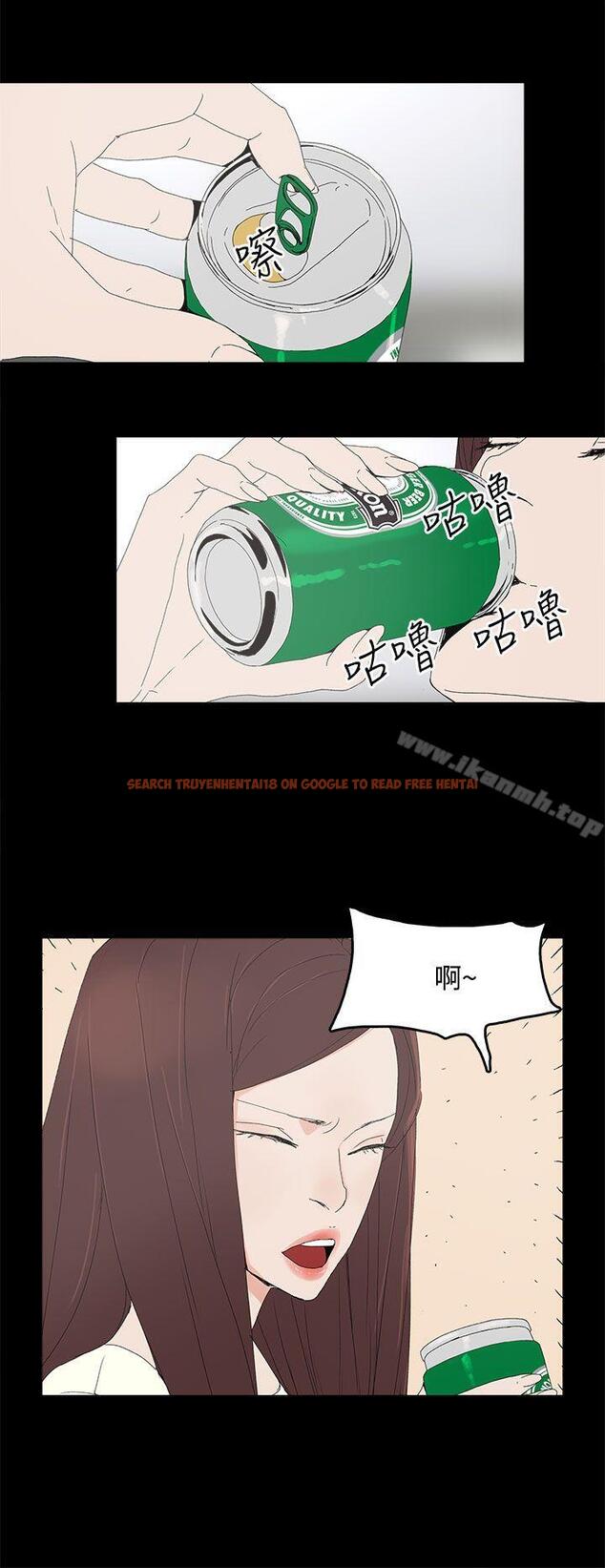 查看漫画代理孕母 - 第29話 - tymanga.com中的145176图片