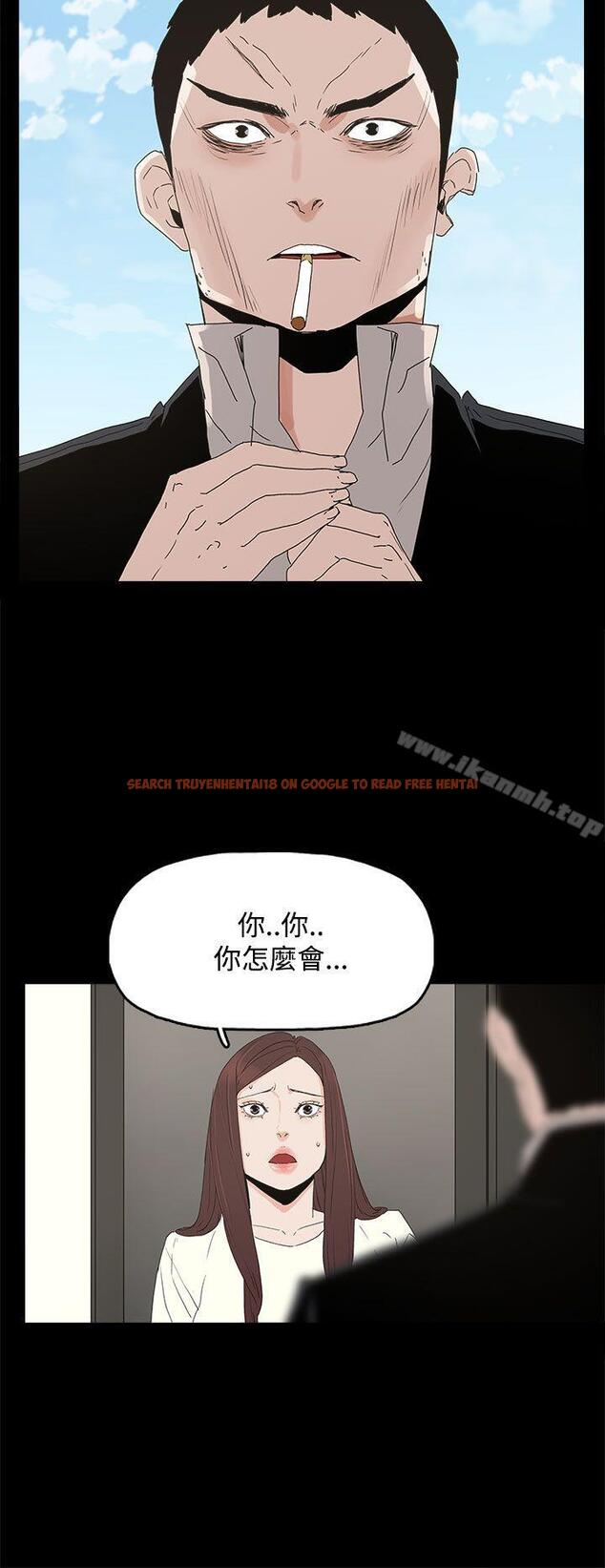查看漫画代理孕母 - 第29話 - tymanga.com中的145214图片