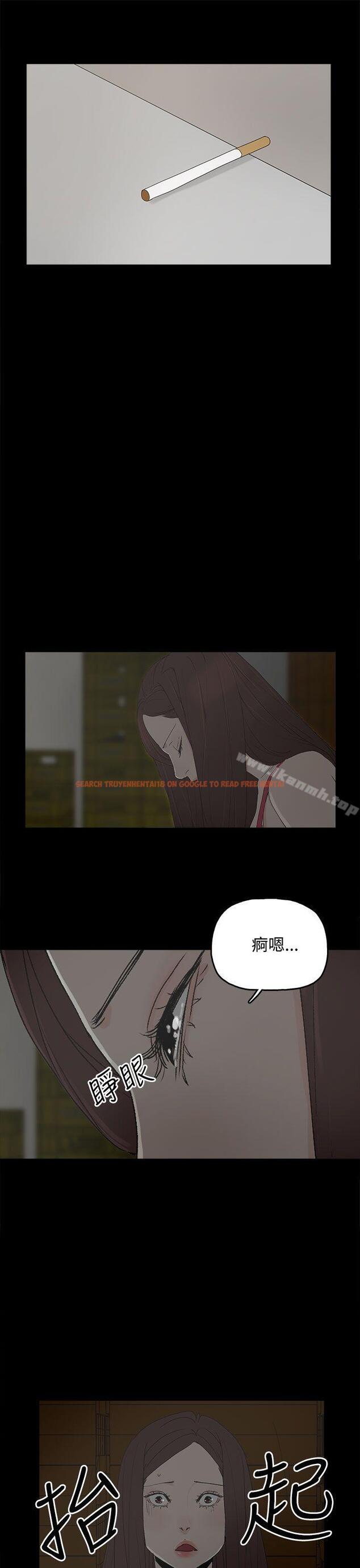 查看漫画代理孕母 - 第29話 - tymanga.com中的145279图片