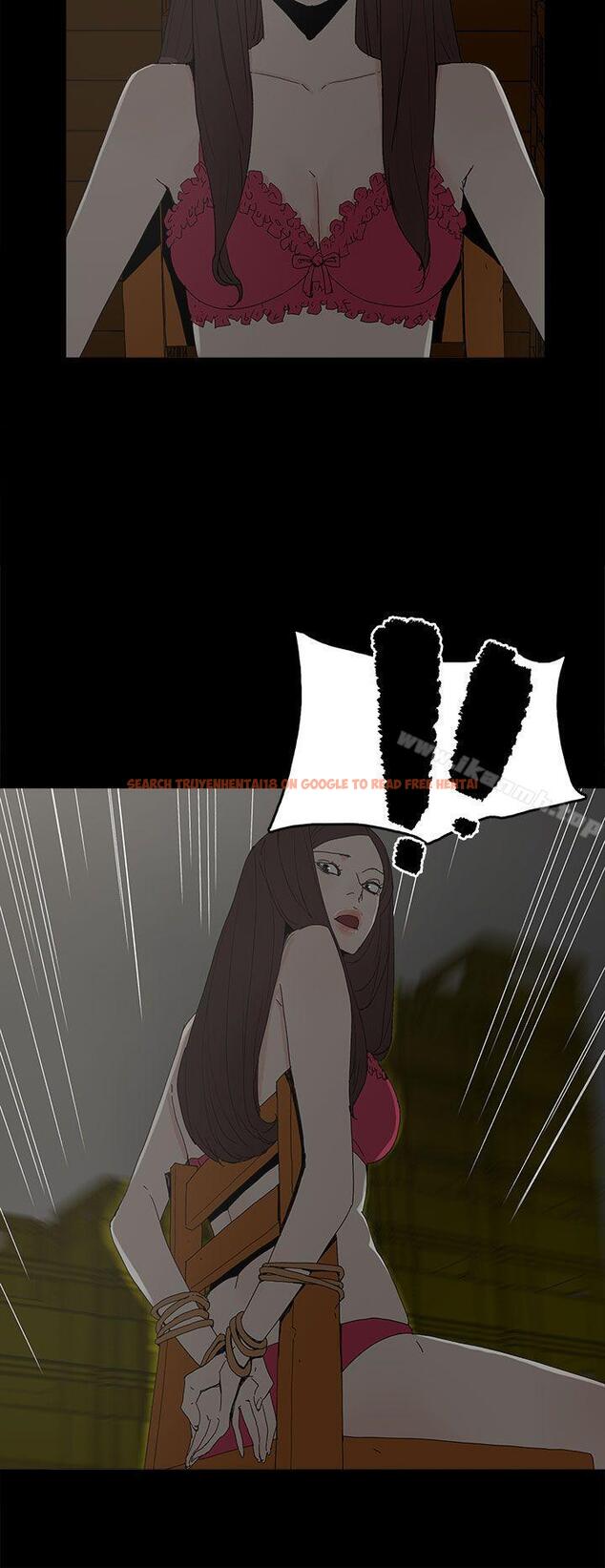 查看漫画代理孕母 - 第29話 - tymanga.com中的145292图片