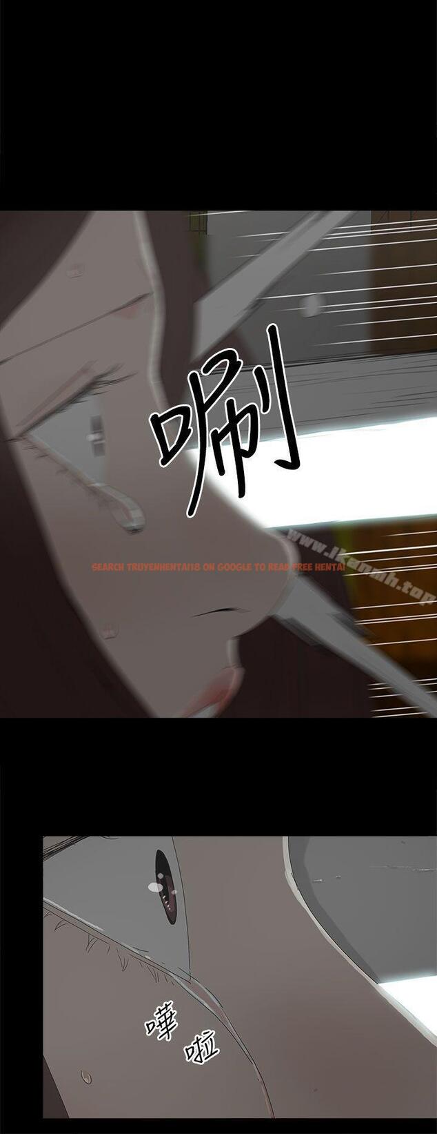 查看漫画代理孕母 - 第30話 - tymanga.com中的145564图片