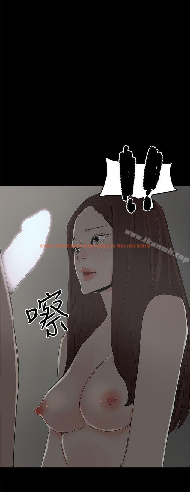 查看漫画代理孕母 - 第30話 - tymanga.com中的146006图片