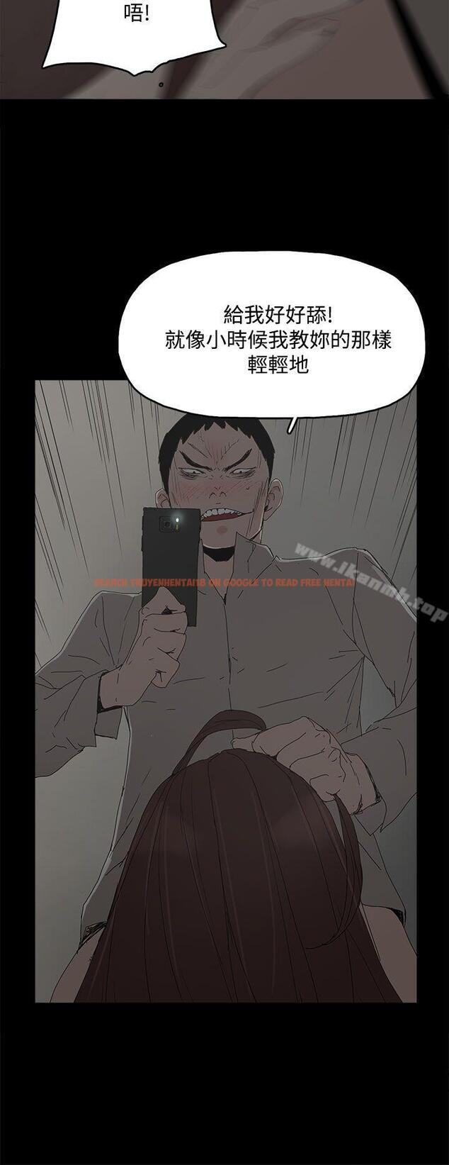 查看漫画代理孕母 - 第30話 - tymanga.com中的146040图片