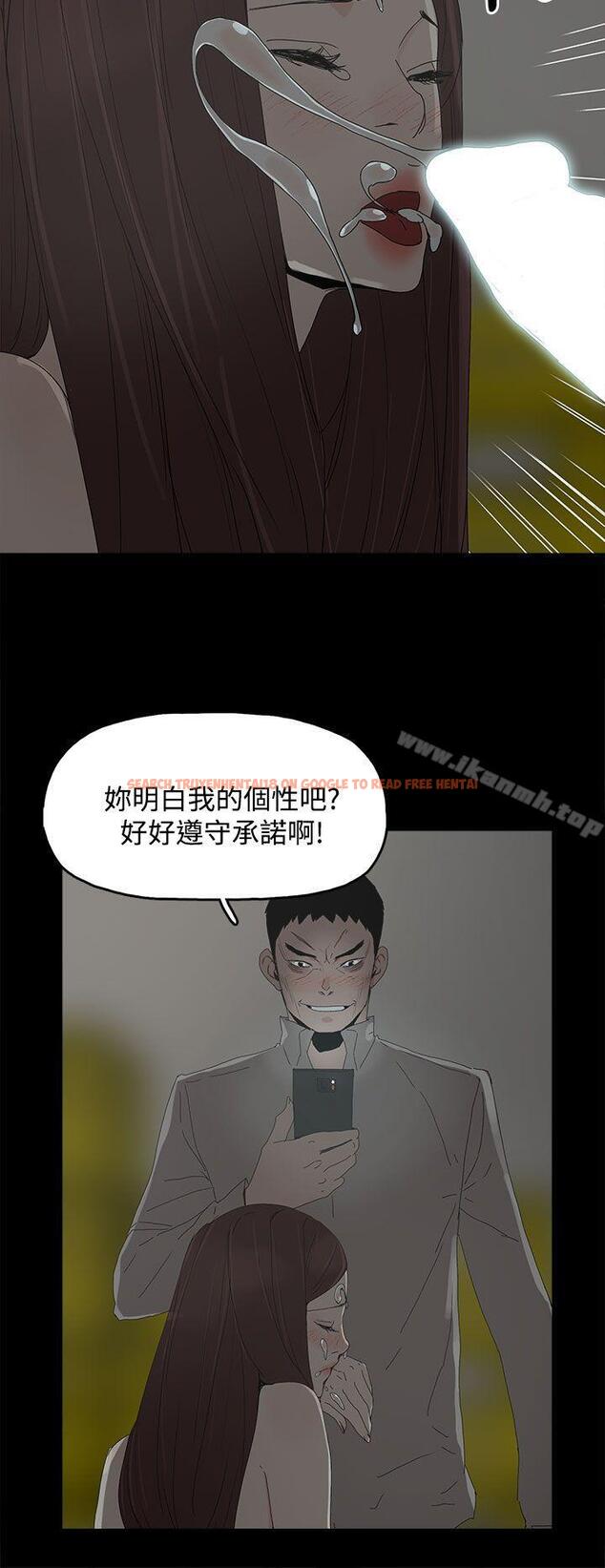 查看漫画代理孕母 - 第30話 - tymanga.com中的146138图片