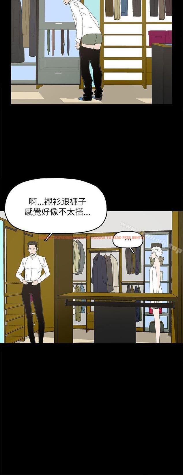 查看漫画代理孕母 - 第32話 - tymanga.com中的147446图片