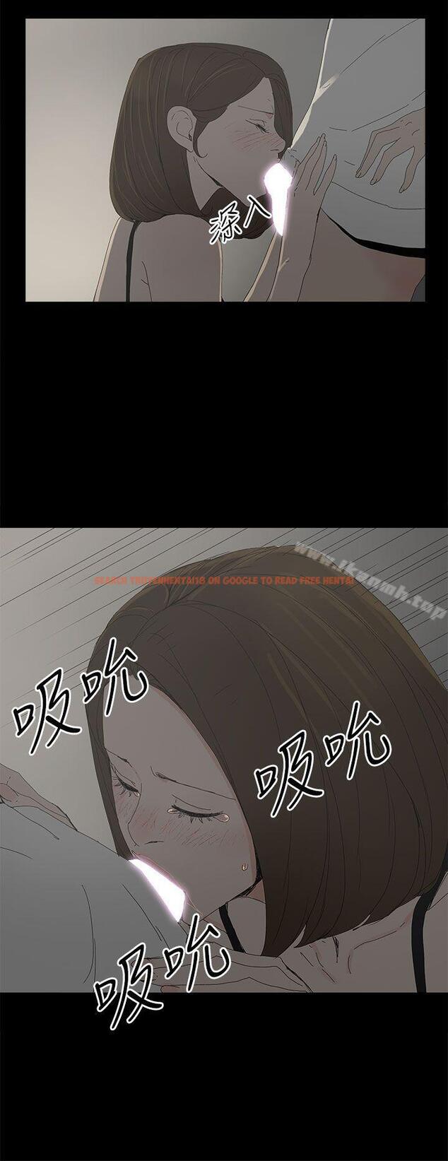 查看漫画代理孕母 - 第33話 - tymanga.com中的147878图片