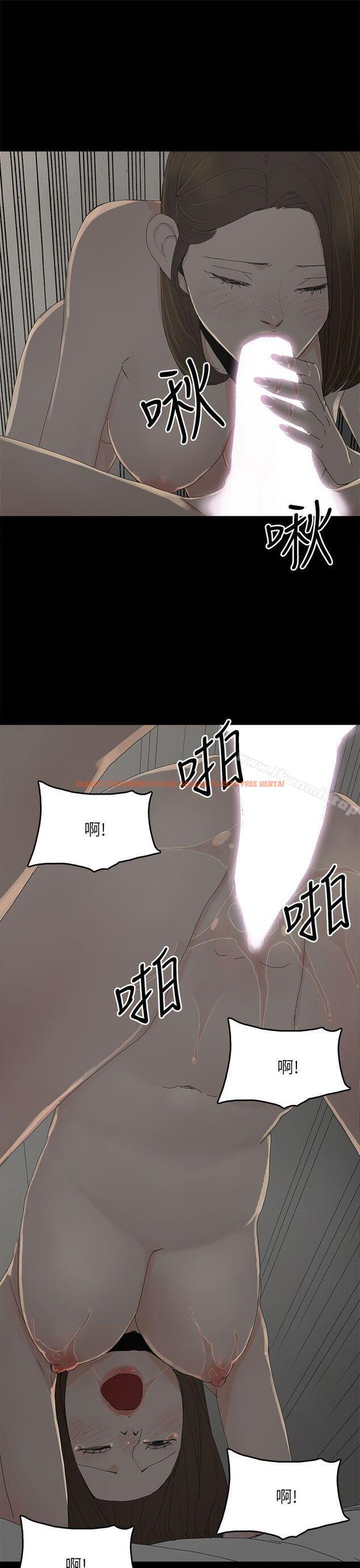 查看漫画代理孕母 - 第33話 - tymanga.com中的148054图片