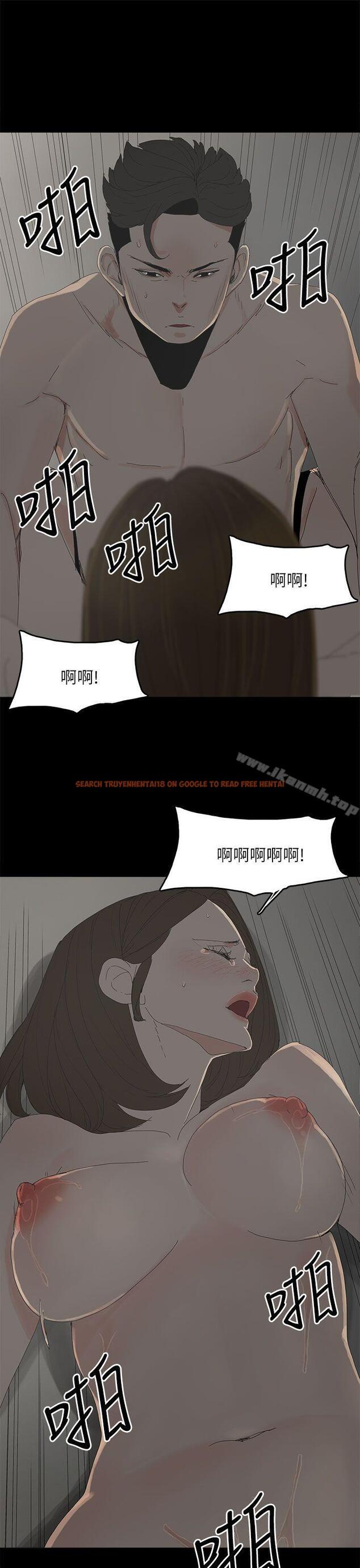 查看漫画代理孕母 - 第33話 - tymanga.com中的148106图片