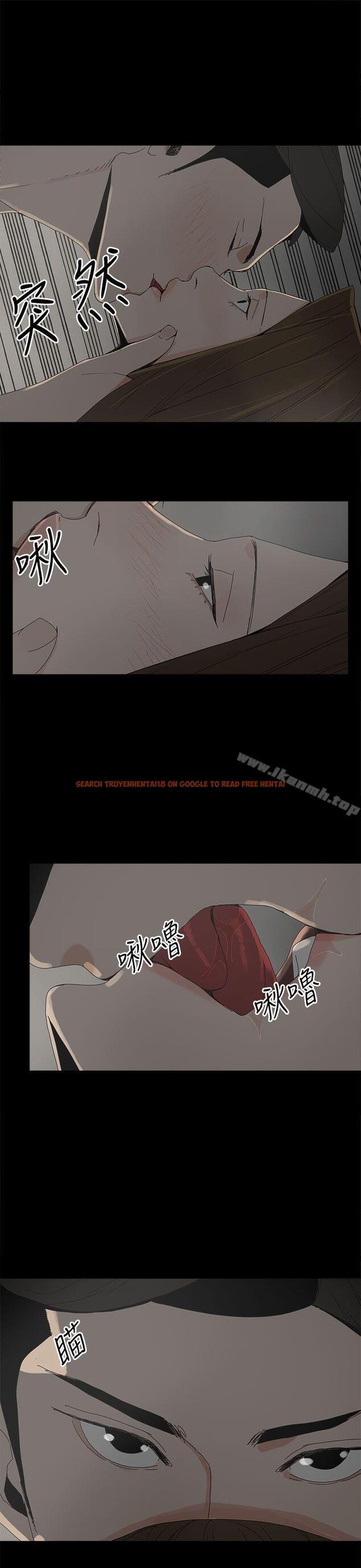 查看漫画代理孕母 - 第35話 - tymanga.com中的149060图片