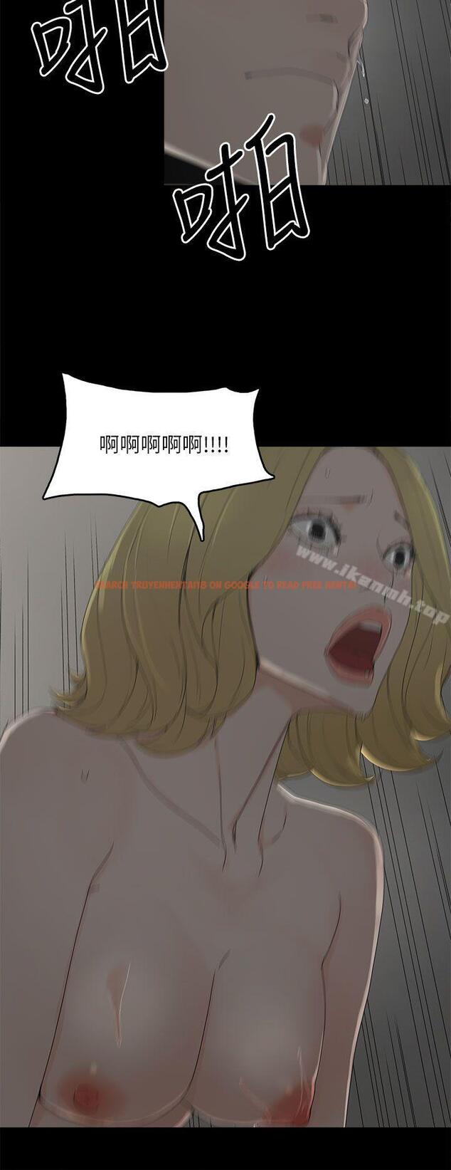 查看漫画代理孕母 - 第35話 - tymanga.com中的149203图片