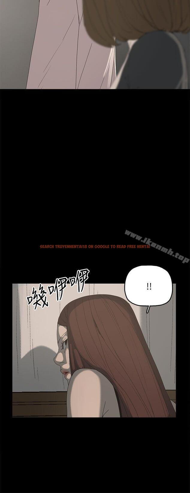 查看漫画代理孕母 - 第35話 - tymanga.com中的149605图片