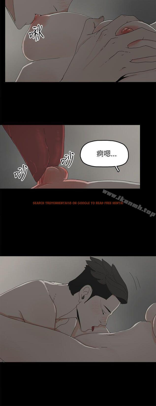查看漫画代理孕母 - 第36話 - tymanga.com中的149945图片