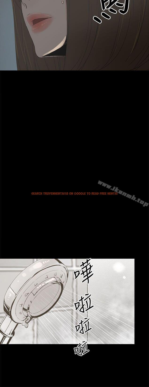 查看漫画代理孕母 - 第36話 - tymanga.com中的150144图片