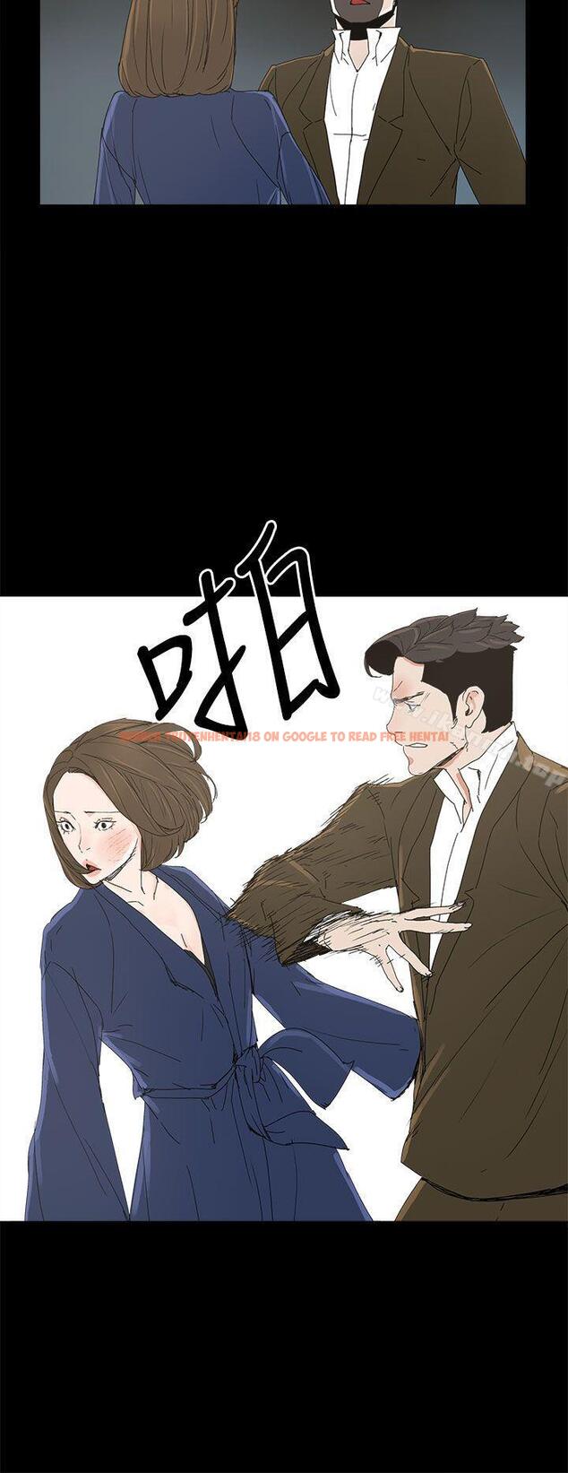 查看漫画代理孕母 - 第38話 - tymanga.com中的151050图片